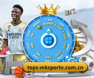 tops-mksportv.com.cn APP