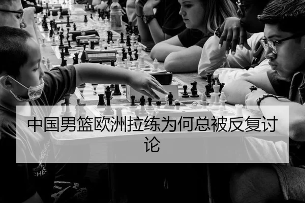 zhong-guo-nan-lan-ou-zhou-la-lian-wei-he-zong-bei-fan-fu-tao-lun-2-881.jpg